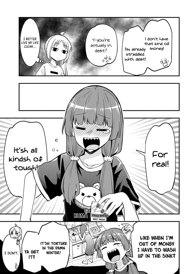 Bocchi The Rock Gaiden Hiroi Kikuri No Fukazake Nikki Chapter 4 Page 13