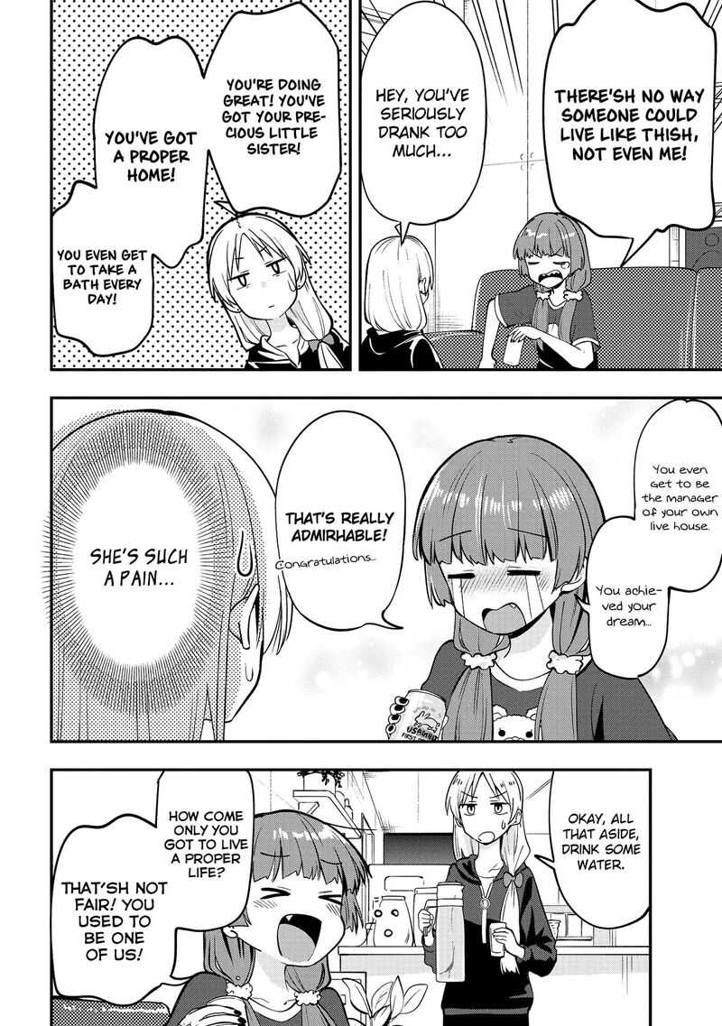 Bocchi The Rock Gaiden Hiroi Kikuri No Fukazake Nikki Chapter 4 Page 14