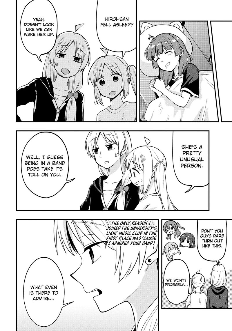 Bocchi The Rock Gaiden Hiroi Kikuri No Fukazake Nikki Chapter 4 Page 18
