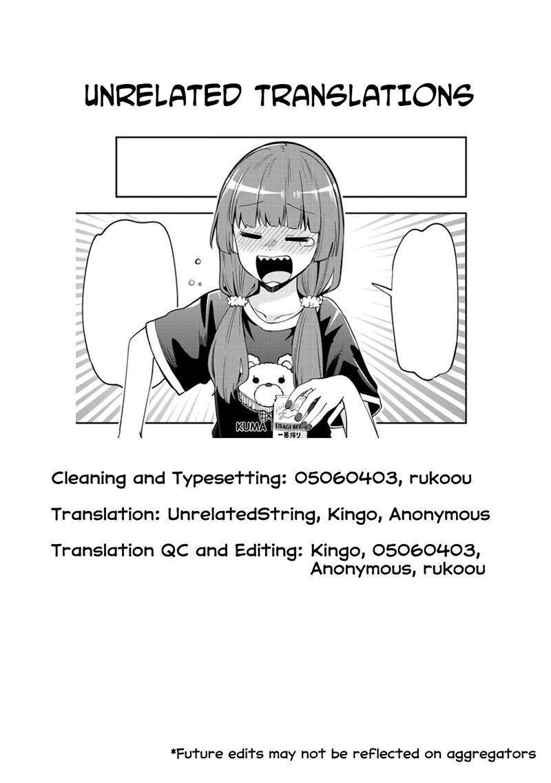 Bocchi The Rock Gaiden Hiroi Kikuri No Fukazake Nikki Chapter 4 Page 22