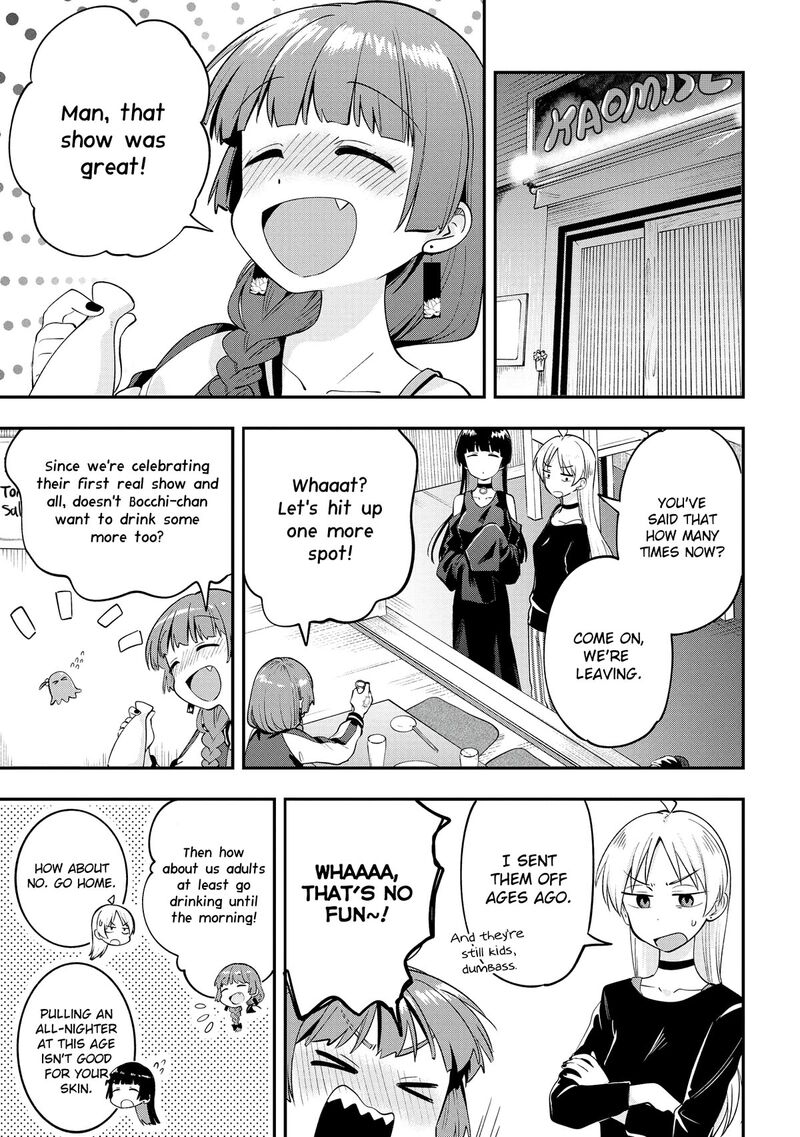 Bocchi The Rock Gaiden Hiroi Kikuri No Fukazake Nikki Chapter 4 Page 3