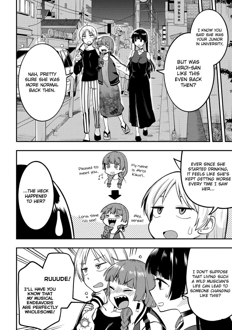 Bocchi The Rock Gaiden Hiroi Kikuri No Fukazake Nikki Chapter 4 Page 4