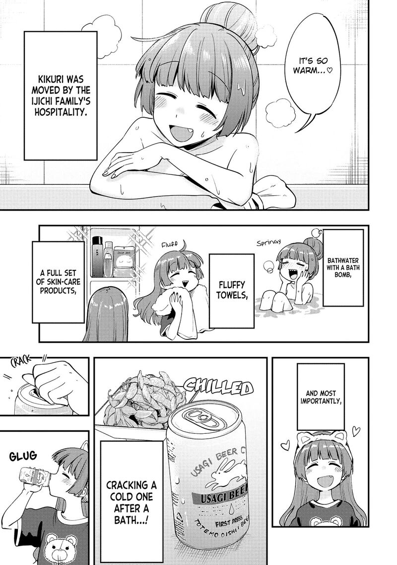 Bocchi The Rock Gaiden Hiroi Kikuri No Fukazake Nikki Chapter 4 Page 9
