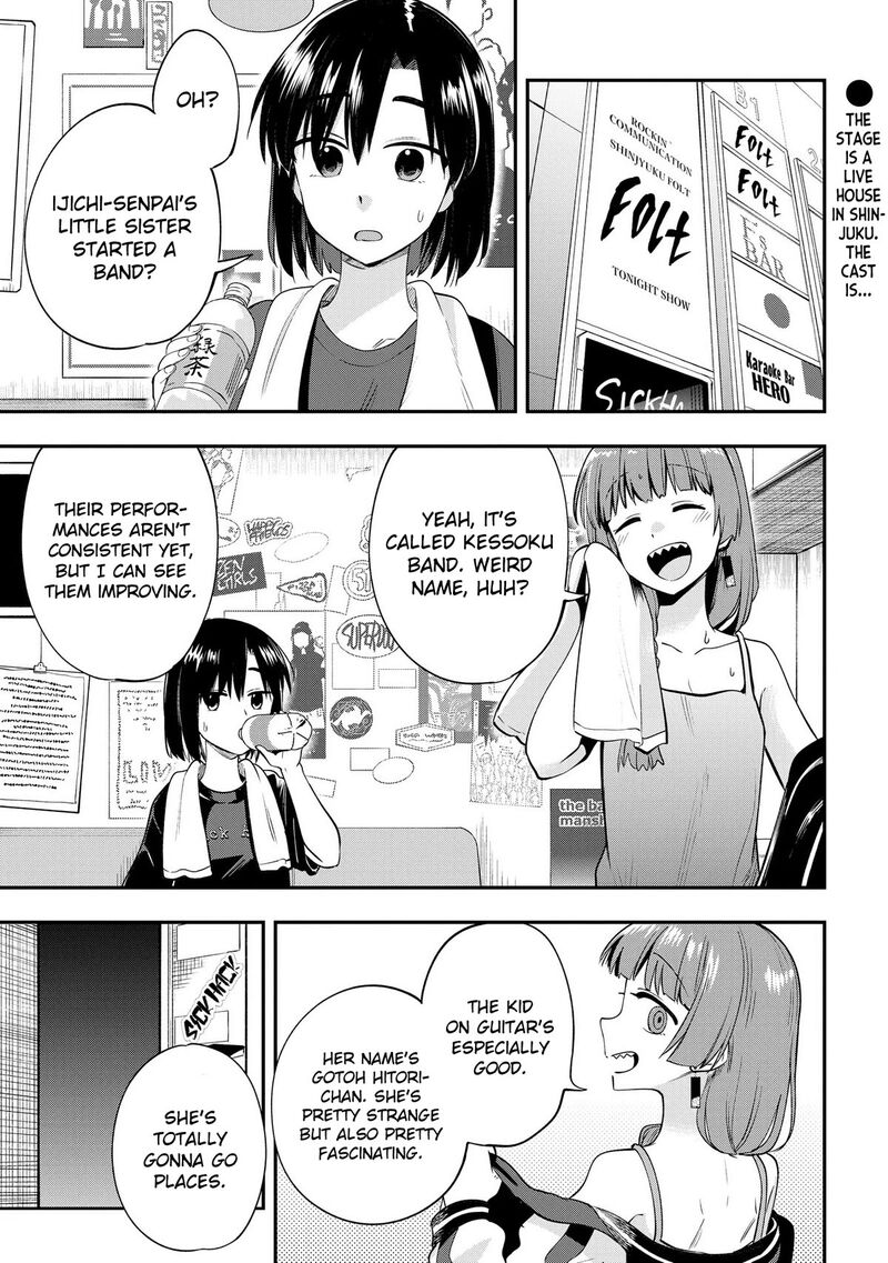 Bocchi The Rock Gaiden Hiroi Kikuri No Fukazake Nikki Chapter 5 Page 1