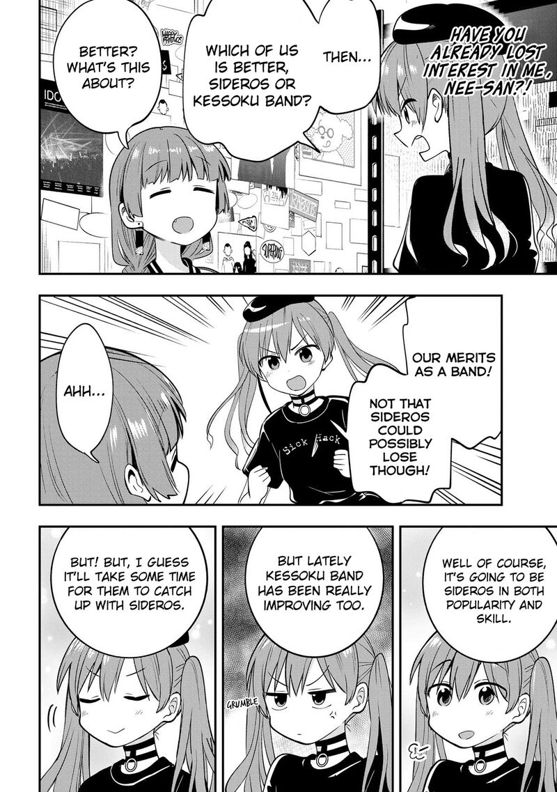 Bocchi The Rock Gaiden Hiroi Kikuri No Fukazake Nikki Chapter 5 Page 10