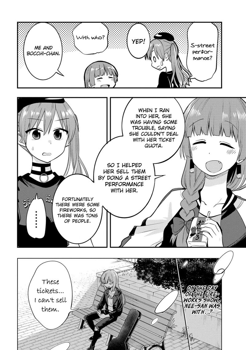 Bocchi The Rock Gaiden Hiroi Kikuri No Fukazake Nikki Chapter 5 Page 14