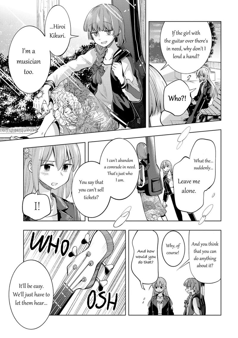 Bocchi The Rock Gaiden Hiroi Kikuri No Fukazake Nikki Chapter 5 Page 15