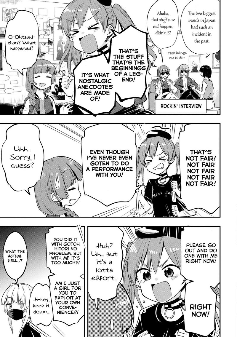 Bocchi The Rock Gaiden Hiroi Kikuri No Fukazake Nikki Chapter 5 Page 17