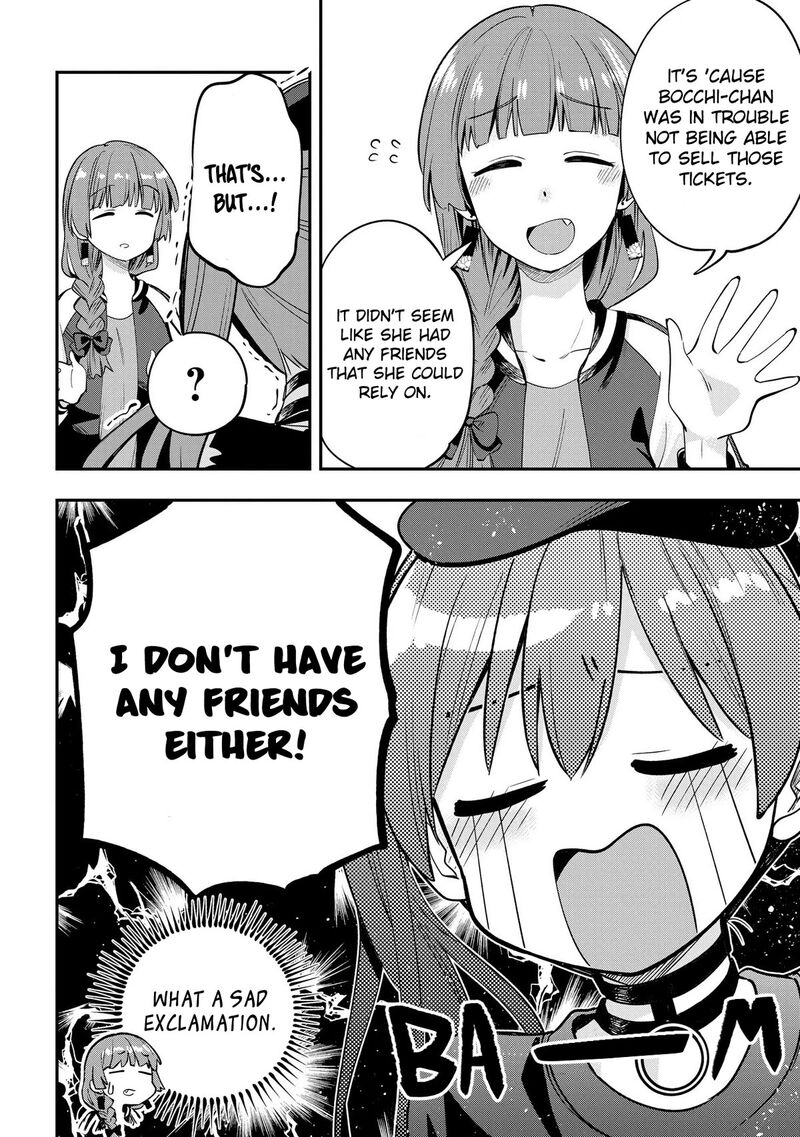 Bocchi The Rock Gaiden Hiroi Kikuri No Fukazake Nikki Chapter 5 Page 18