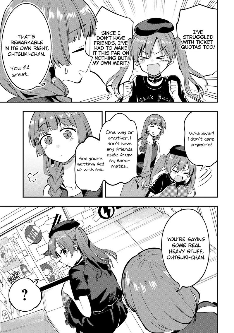 Bocchi The Rock Gaiden Hiroi Kikuri No Fukazake Nikki Chapter 5 Page 19