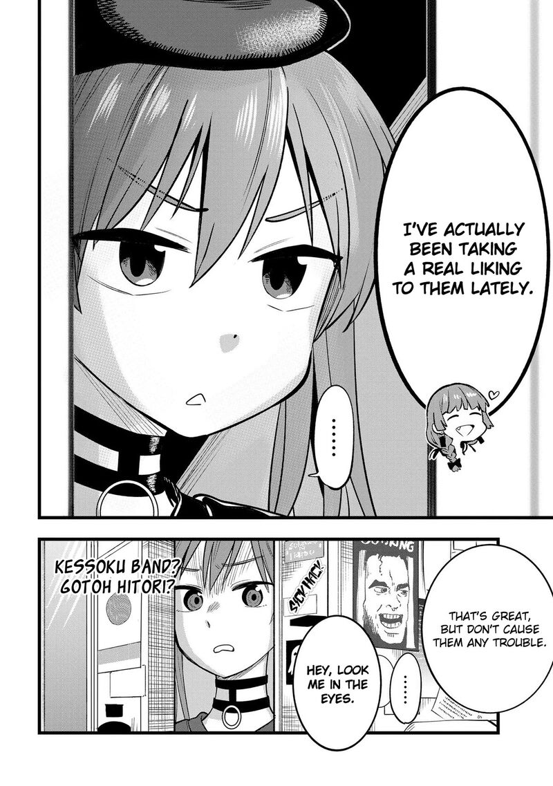 Bocchi The Rock Gaiden Hiroi Kikuri No Fukazake Nikki Chapter 5 Page 2