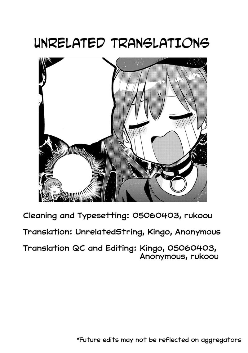 Bocchi The Rock Gaiden Hiroi Kikuri No Fukazake Nikki Chapter 5 Page 23