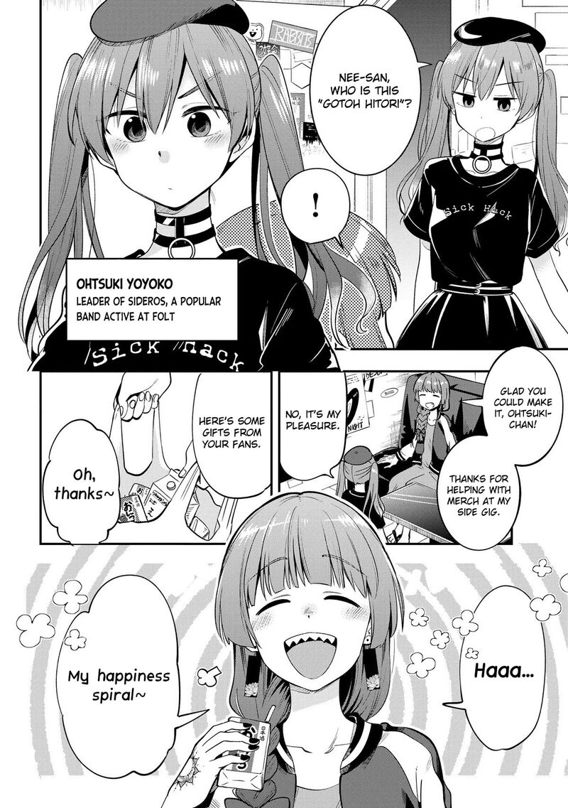 Bocchi The Rock Gaiden Hiroi Kikuri No Fukazake Nikki Chapter 5 Page 4