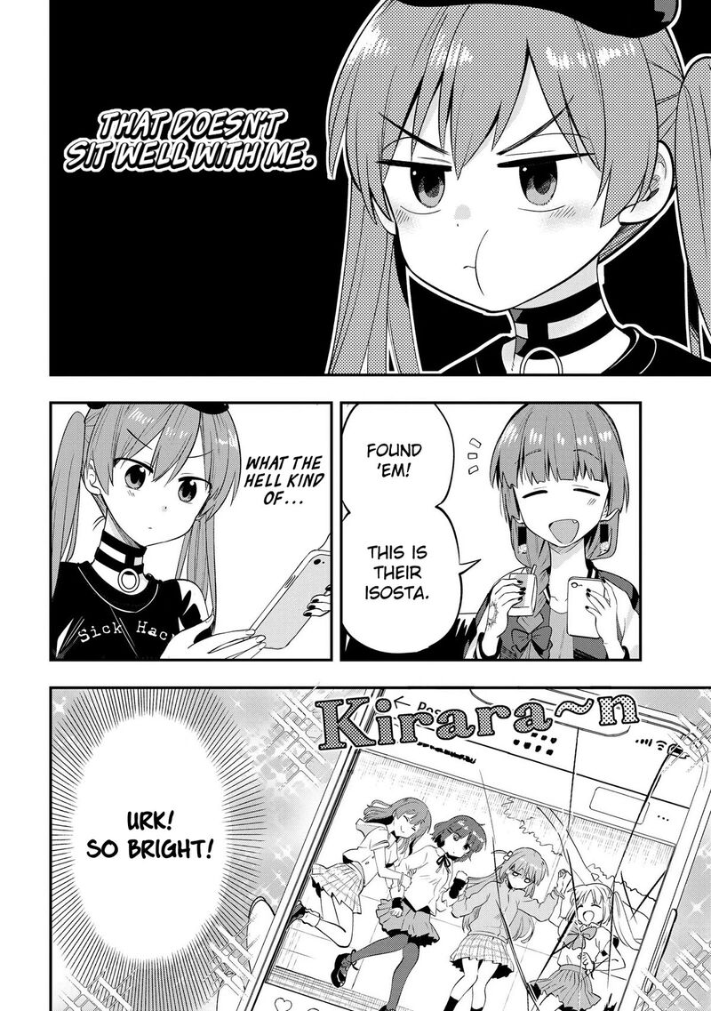 Bocchi The Rock Gaiden Hiroi Kikuri No Fukazake Nikki Chapter 5 Page 6