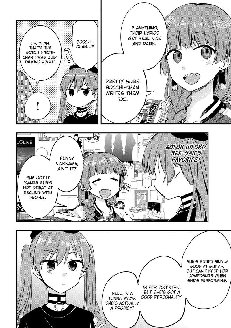 Bocchi The Rock Gaiden Hiroi Kikuri No Fukazake Nikki Chapter 5 Page 8