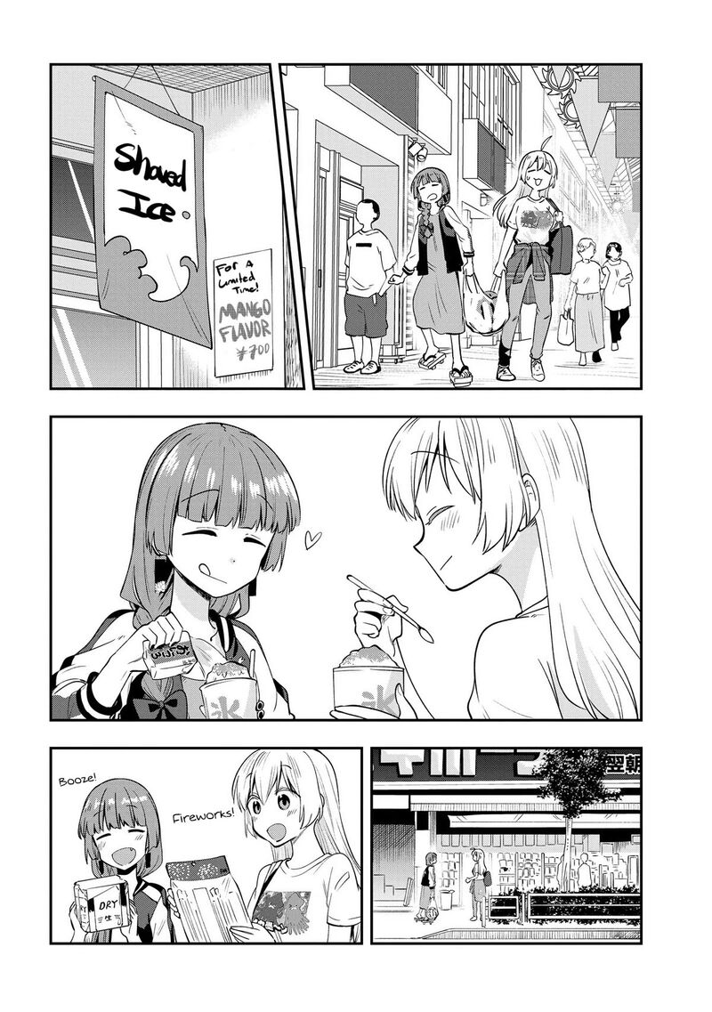 Bocchi The Rock Gaiden Hiroi Kikuri No Fukazake Nikki Chapter 6 Page 10