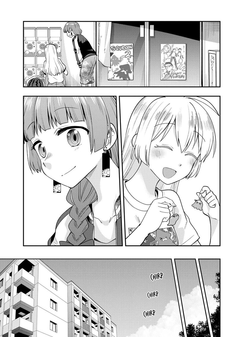 Bocchi The Rock Gaiden Hiroi Kikuri No Fukazake Nikki Chapter 6 Page 11