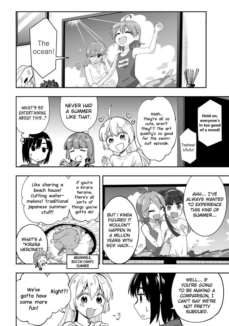 Bocchi The Rock Gaiden Hiroi Kikuri No Fukazake Nikki Chapter 6 Page 16