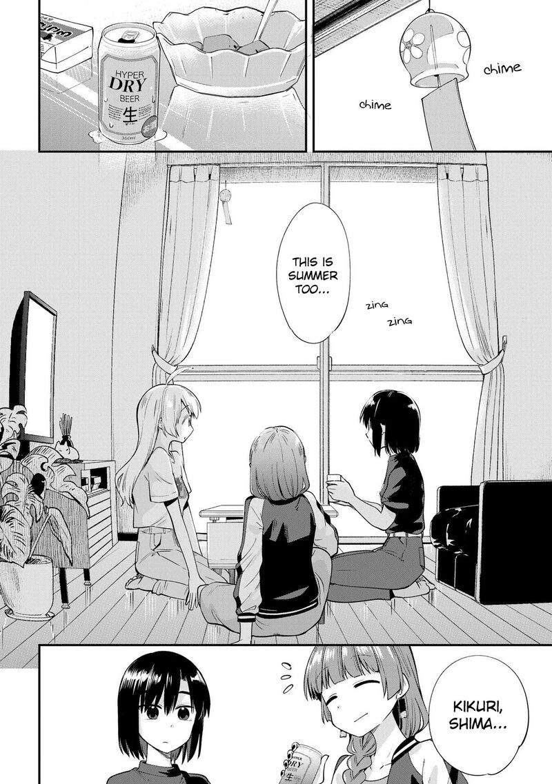 Bocchi The Rock Gaiden Hiroi Kikuri No Fukazake Nikki Chapter 6 Page 18