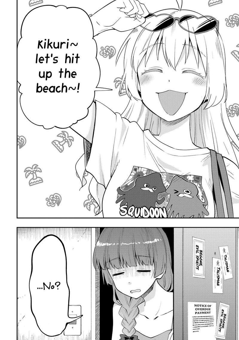 Bocchi The Rock Gaiden Hiroi Kikuri No Fukazake Nikki Chapter 6 Page 2