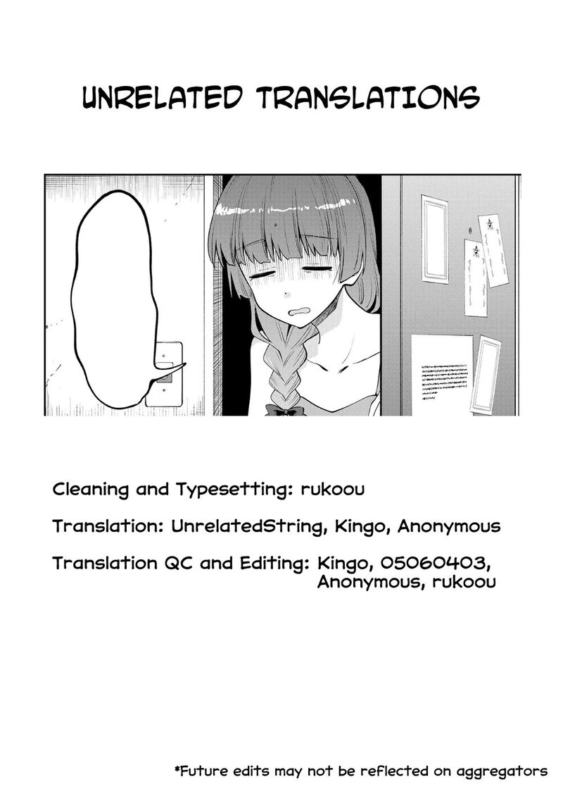 Bocchi The Rock Gaiden Hiroi Kikuri No Fukazake Nikki Chapter 6 Page 20
