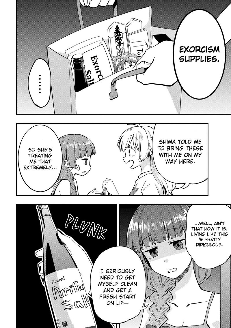 Bocchi The Rock Gaiden Hiroi Kikuri No Fukazake Nikki Chapter 6 Page 4