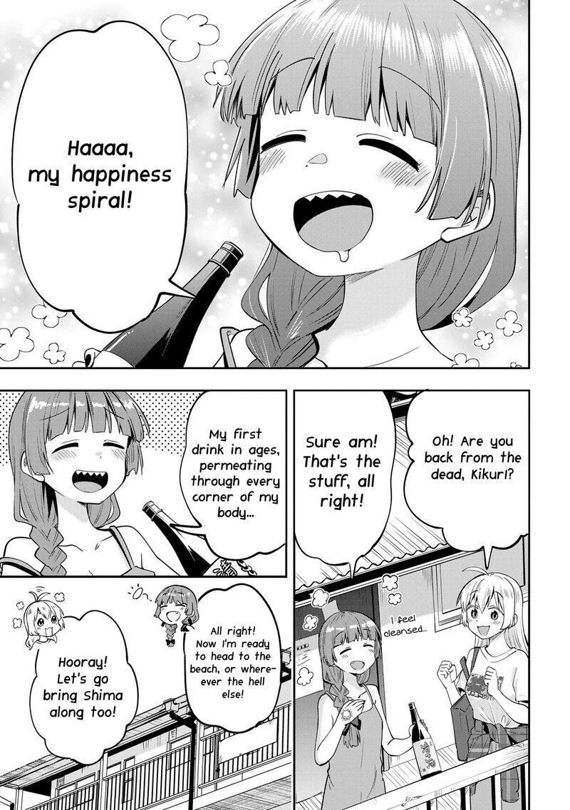 Bocchi The Rock Gaiden Hiroi Kikuri No Fukazake Nikki Chapter 6 Page 5