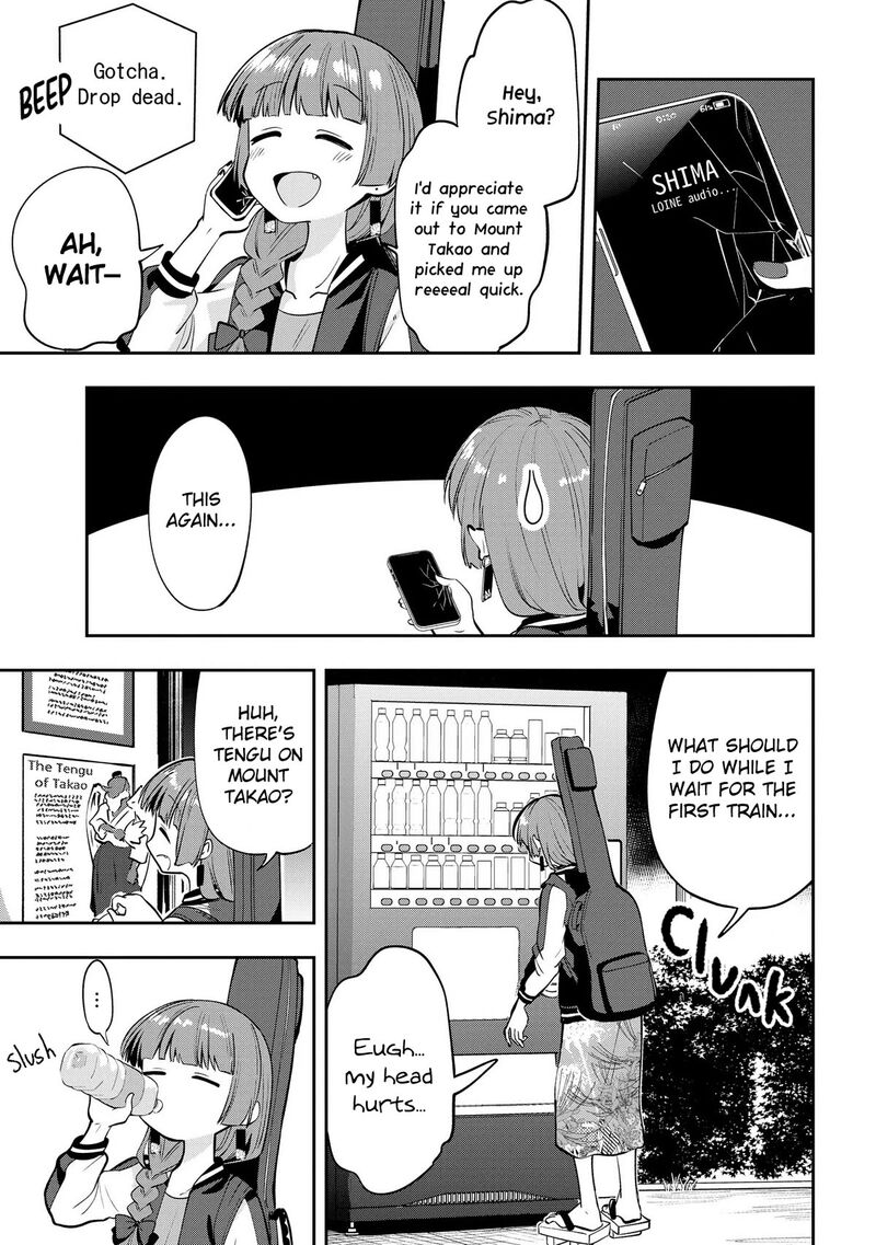 Bocchi The Rock Gaiden Hiroi Kikuri No Fukazake Nikki Chapter 7 Page 11