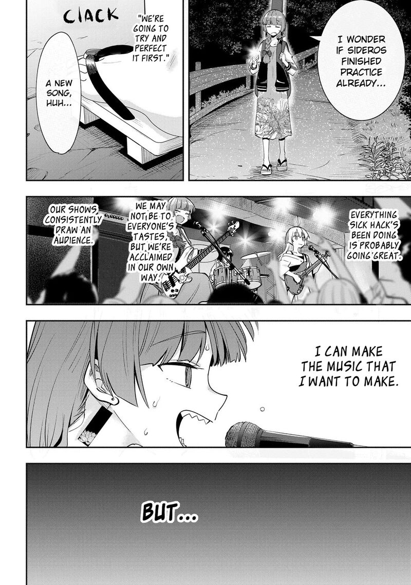 Bocchi The Rock Gaiden Hiroi Kikuri No Fukazake Nikki Chapter 7 Page 14