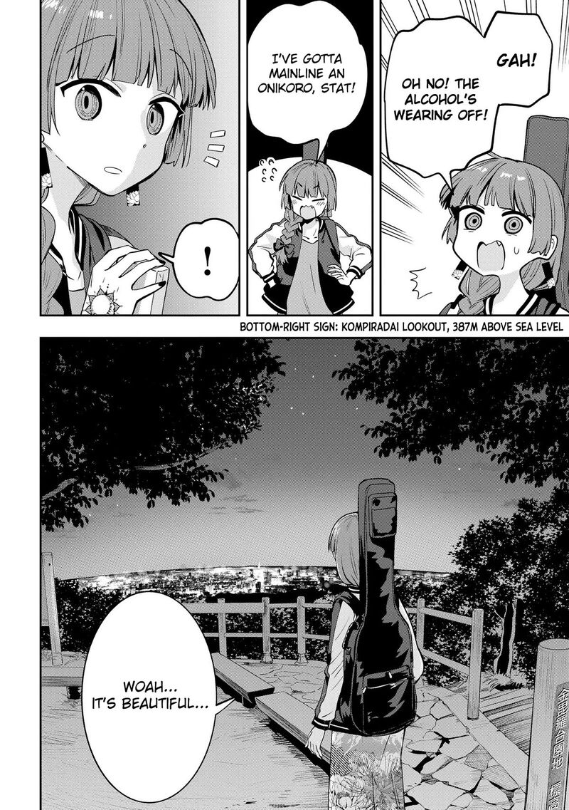 Bocchi The Rock Gaiden Hiroi Kikuri No Fukazake Nikki Chapter 7 Page 16