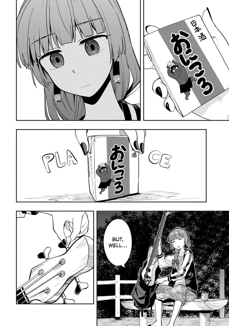 Bocchi The Rock Gaiden Hiroi Kikuri No Fukazake Nikki Chapter 7 Page 18