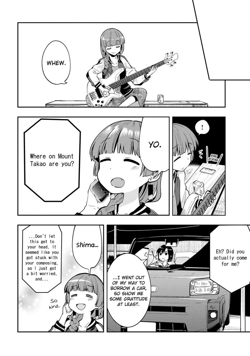 Bocchi The Rock Gaiden Hiroi Kikuri No Fukazake Nikki Chapter 7 Page 21