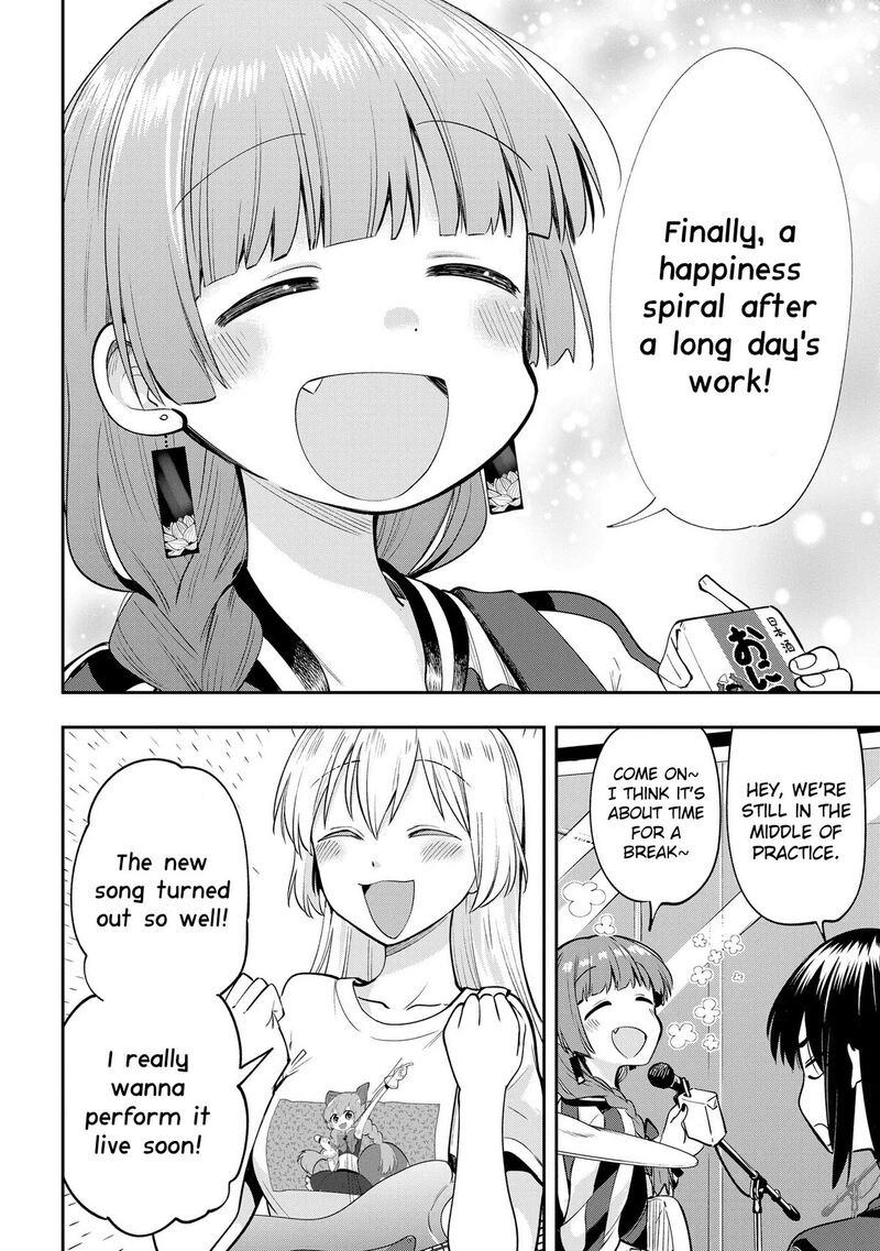 Bocchi The Rock Gaiden Hiroi Kikuri No Fukazake Nikki Chapter 7 Page 23