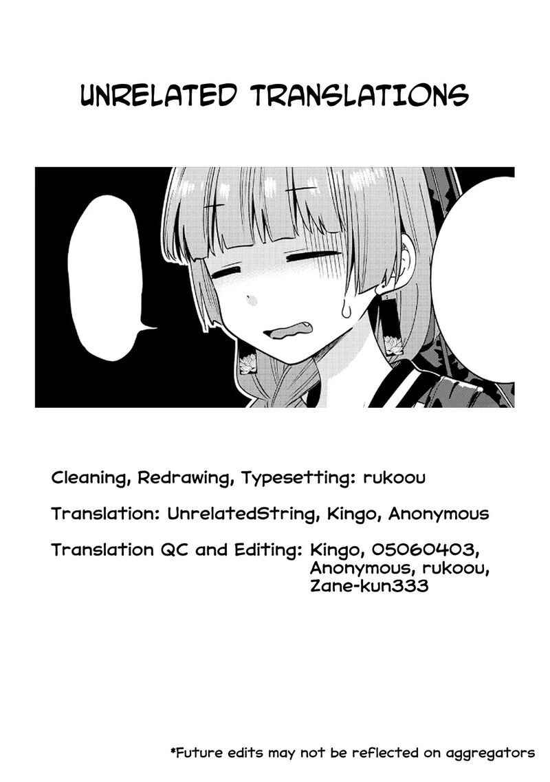 Bocchi The Rock Gaiden Hiroi Kikuri No Fukazake Nikki Chapter 7 Page 25