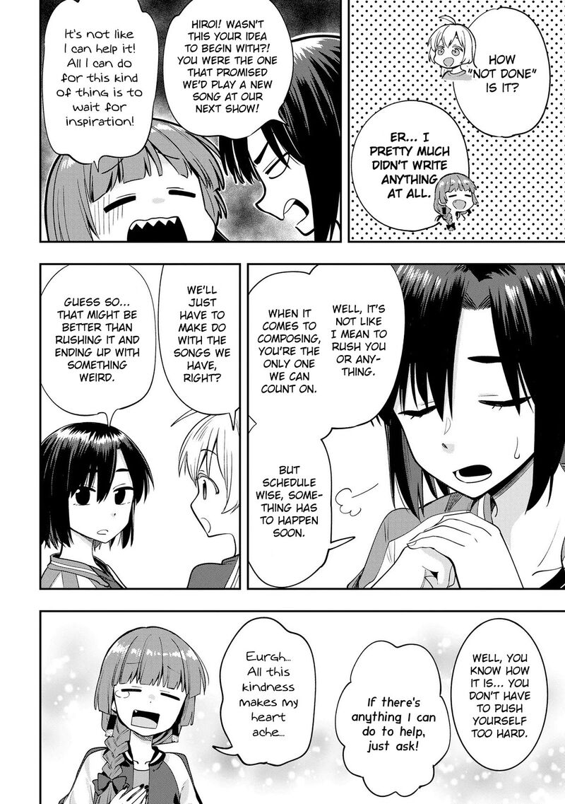 Bocchi The Rock Gaiden Hiroi Kikuri No Fukazake Nikki Chapter 7 Page 4