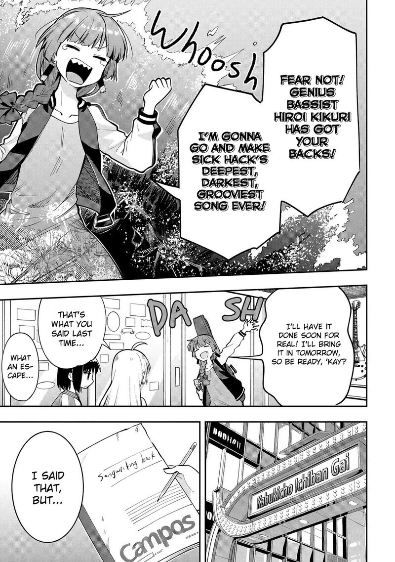 Bocchi The Rock Gaiden Hiroi Kikuri No Fukazake Nikki Chapter 7 Page 5