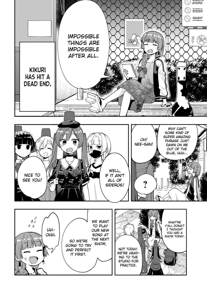Bocchi The Rock Gaiden Hiroi Kikuri No Fukazake Nikki Chapter 7 Page 6