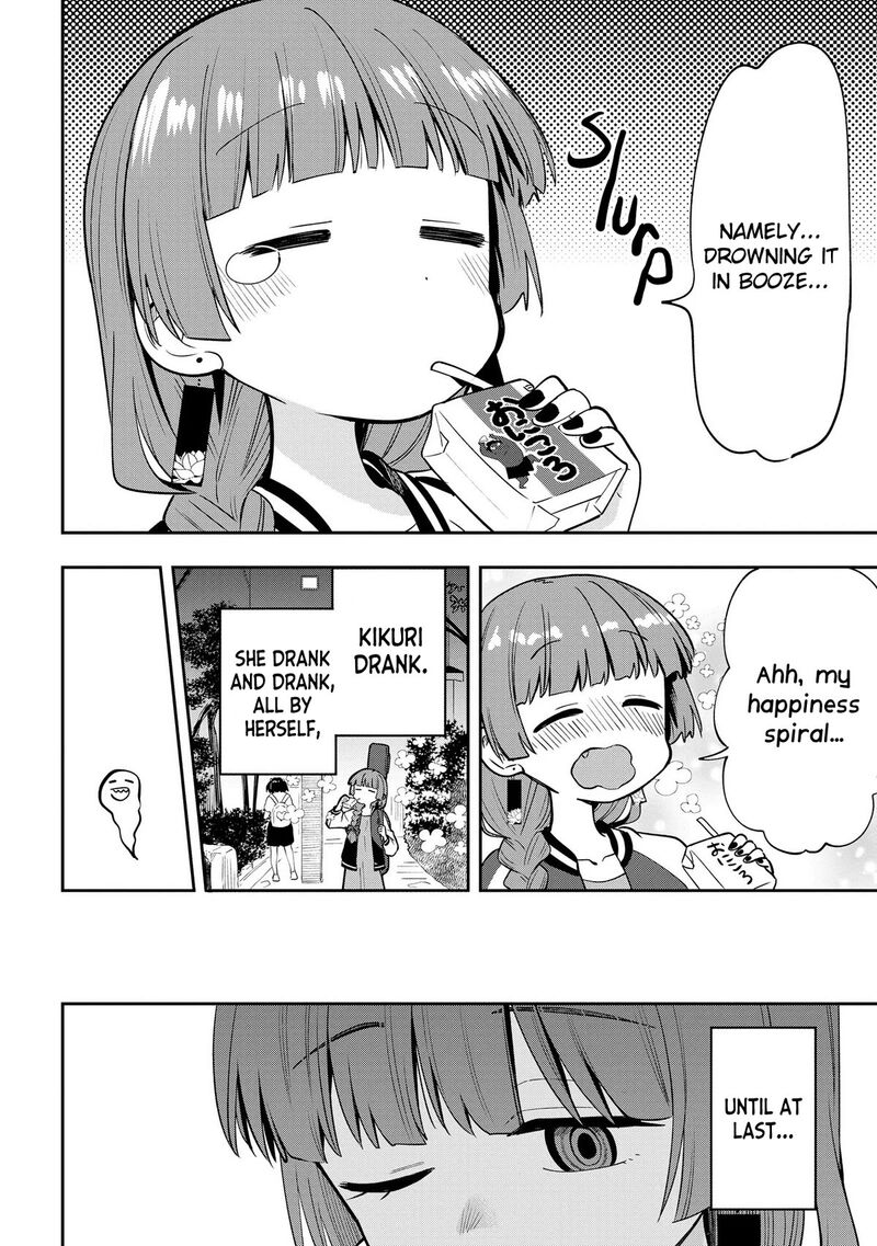 Bocchi The Rock Gaiden Hiroi Kikuri No Fukazake Nikki Chapter 7 Page 8