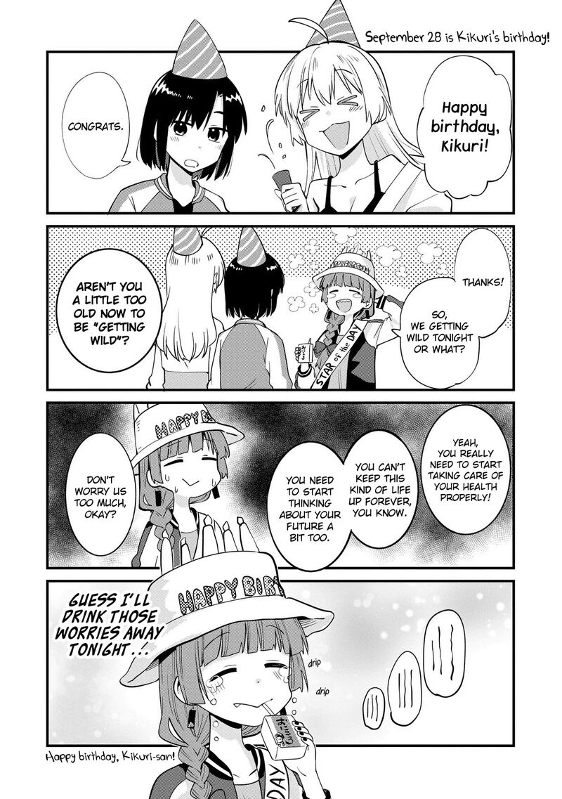 Bocchi The Rock Gaiden Hiroi Kikuri No Fukazake Nikki Chapter 7e Page 1