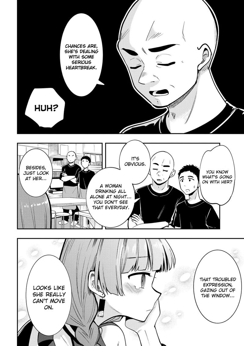 Bocchi The Rock Gaiden Hiroi Kikuri No Fukazake Nikki Chapter 8 Page 10