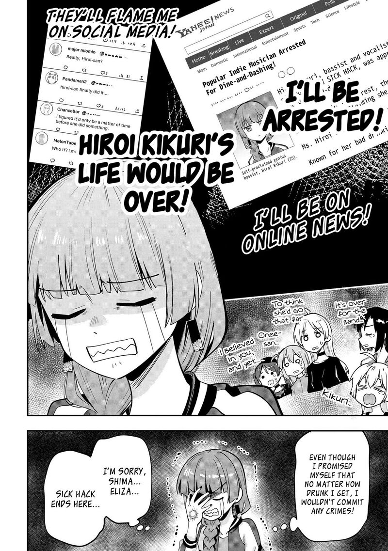 Bocchi The Rock Gaiden Hiroi Kikuri No Fukazake Nikki Chapter 8 Page 14