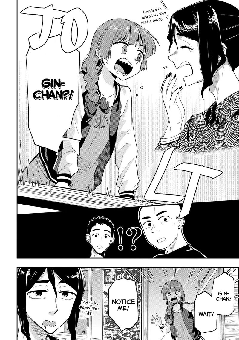 Bocchi The Rock Gaiden Hiroi Kikuri No Fukazake Nikki Chapter 8 Page 16