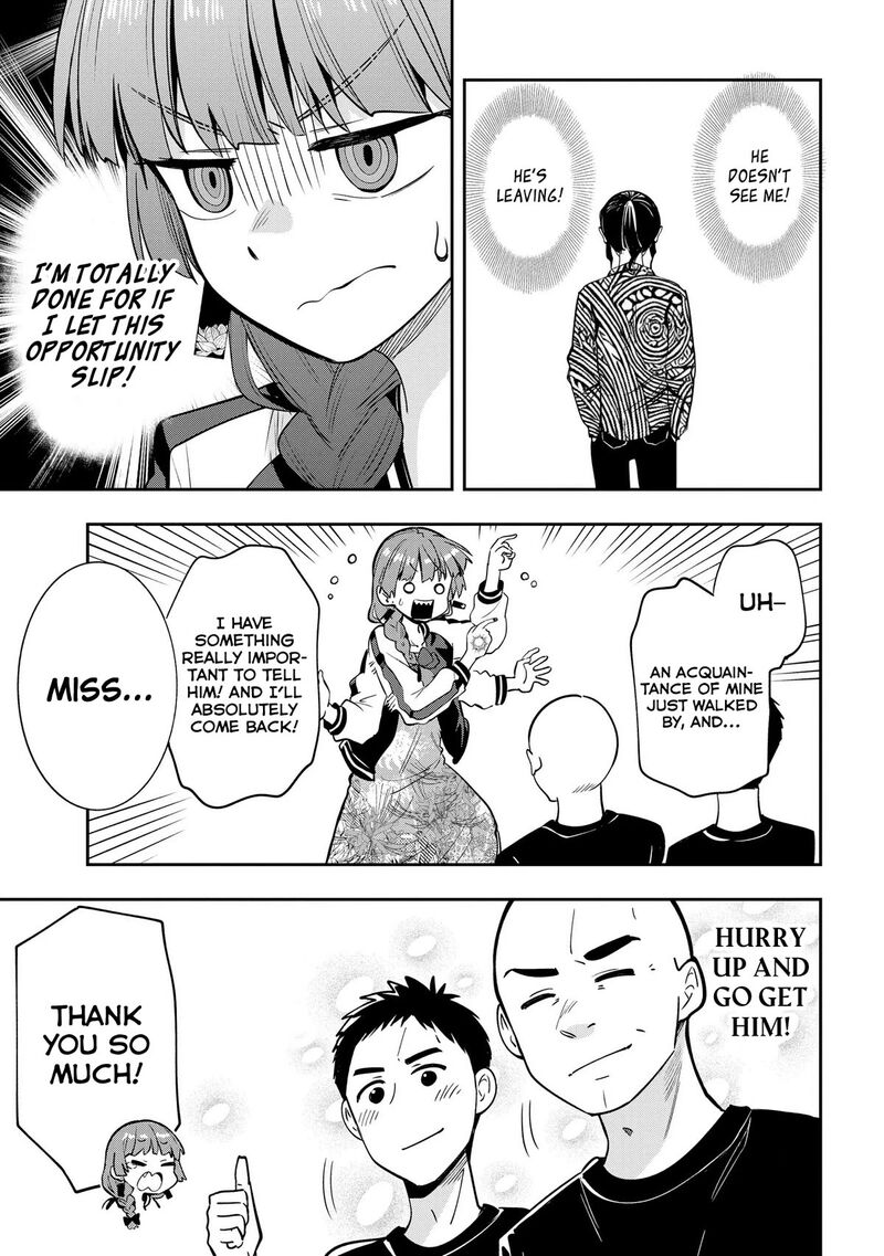 Bocchi The Rock Gaiden Hiroi Kikuri No Fukazake Nikki Chapter 8 Page 17