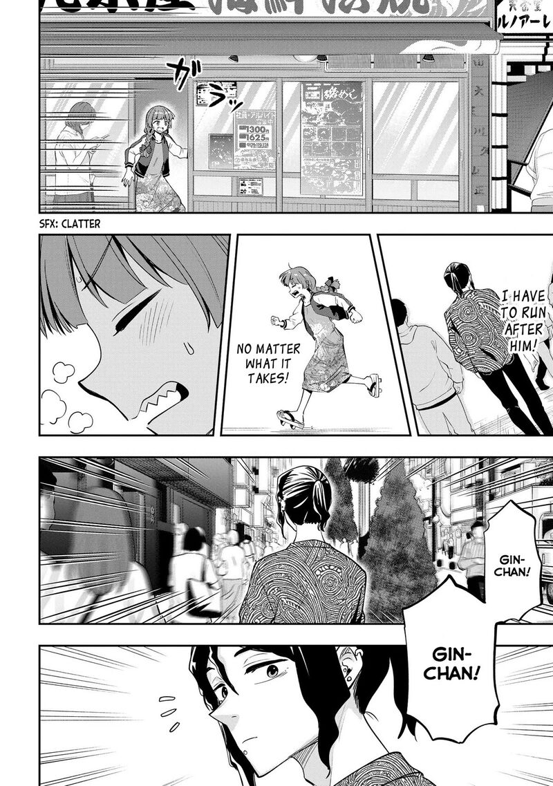 Bocchi The Rock Gaiden Hiroi Kikuri No Fukazake Nikki Chapter 8 Page 18