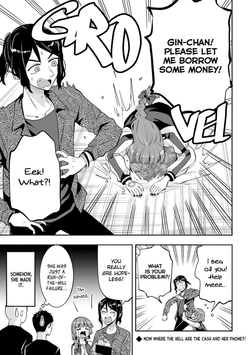 Bocchi The Rock Gaiden Hiroi Kikuri No Fukazake Nikki Chapter 8 Page 19