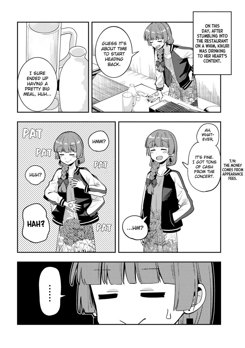 Bocchi The Rock Gaiden Hiroi Kikuri No Fukazake Nikki Chapter 8 Page 2