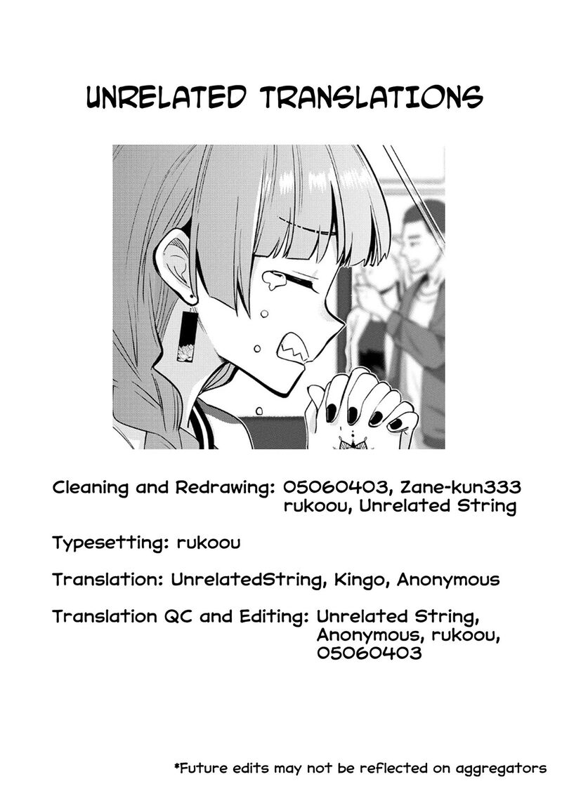 Bocchi The Rock Gaiden Hiroi Kikuri No Fukazake Nikki Chapter 8 Page 21