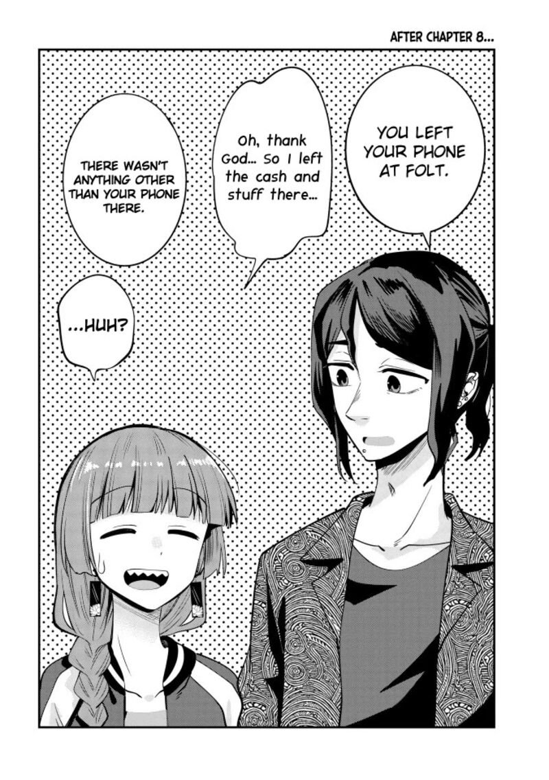 Bocchi The Rock Gaiden Hiroi Kikuri No Fukazake Nikki Chapter 8e Page 1