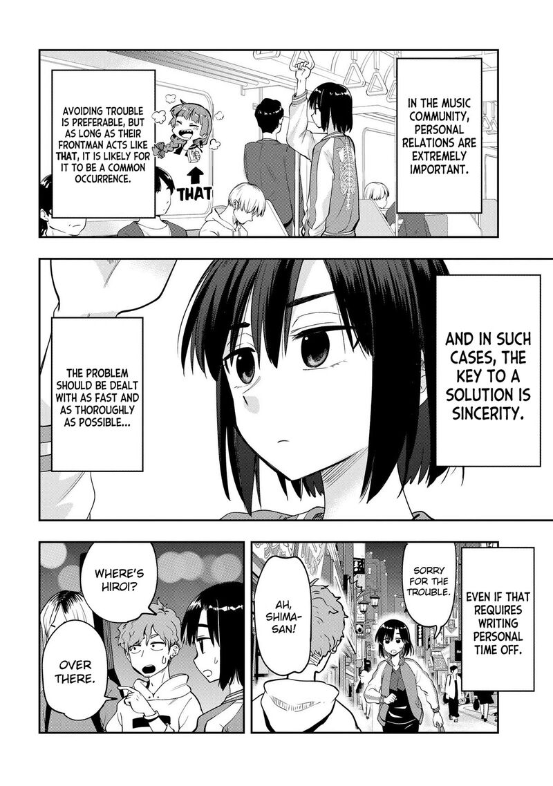 Bocchi The Rock Gaiden Hiroi Kikuri No Fukazake Nikki Chapter 9 Page 14