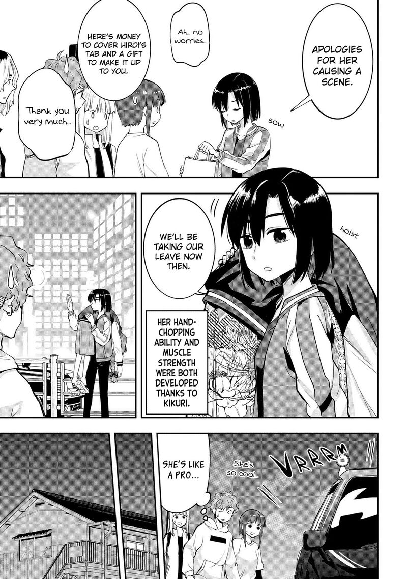 Bocchi The Rock Gaiden Hiroi Kikuri No Fukazake Nikki Chapter 9 Page 17